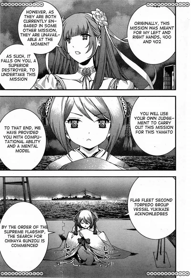 Aoki Hagane no Arpeggio Chapter 48 29